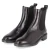 Chelsea Boots - MOCCA PATENT