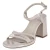 Sandaletten - BEIGE PATENT