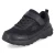 Low Sneaker AQUAVEK ELITE SPORT TREAD - black